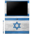Israel Flag Distressed Galaxy Book 12in Skin